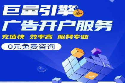 游戏行业充值返点策略成功案例